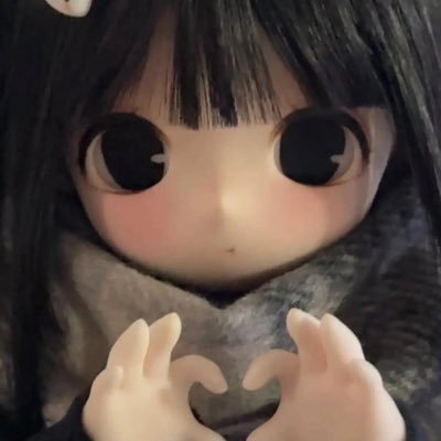 嗯