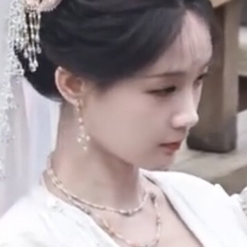 美