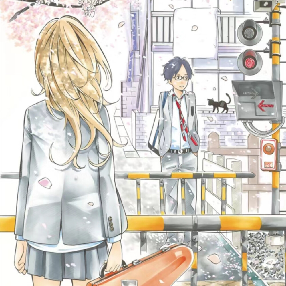 四月是你的谎言