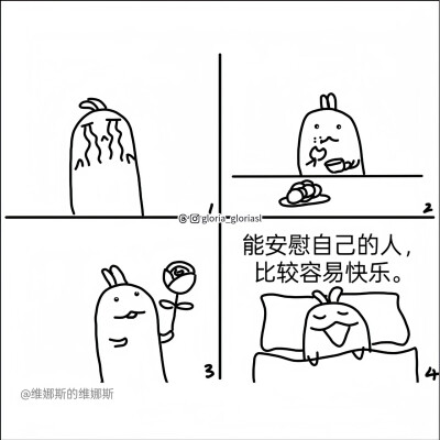 meme和表情包如是说