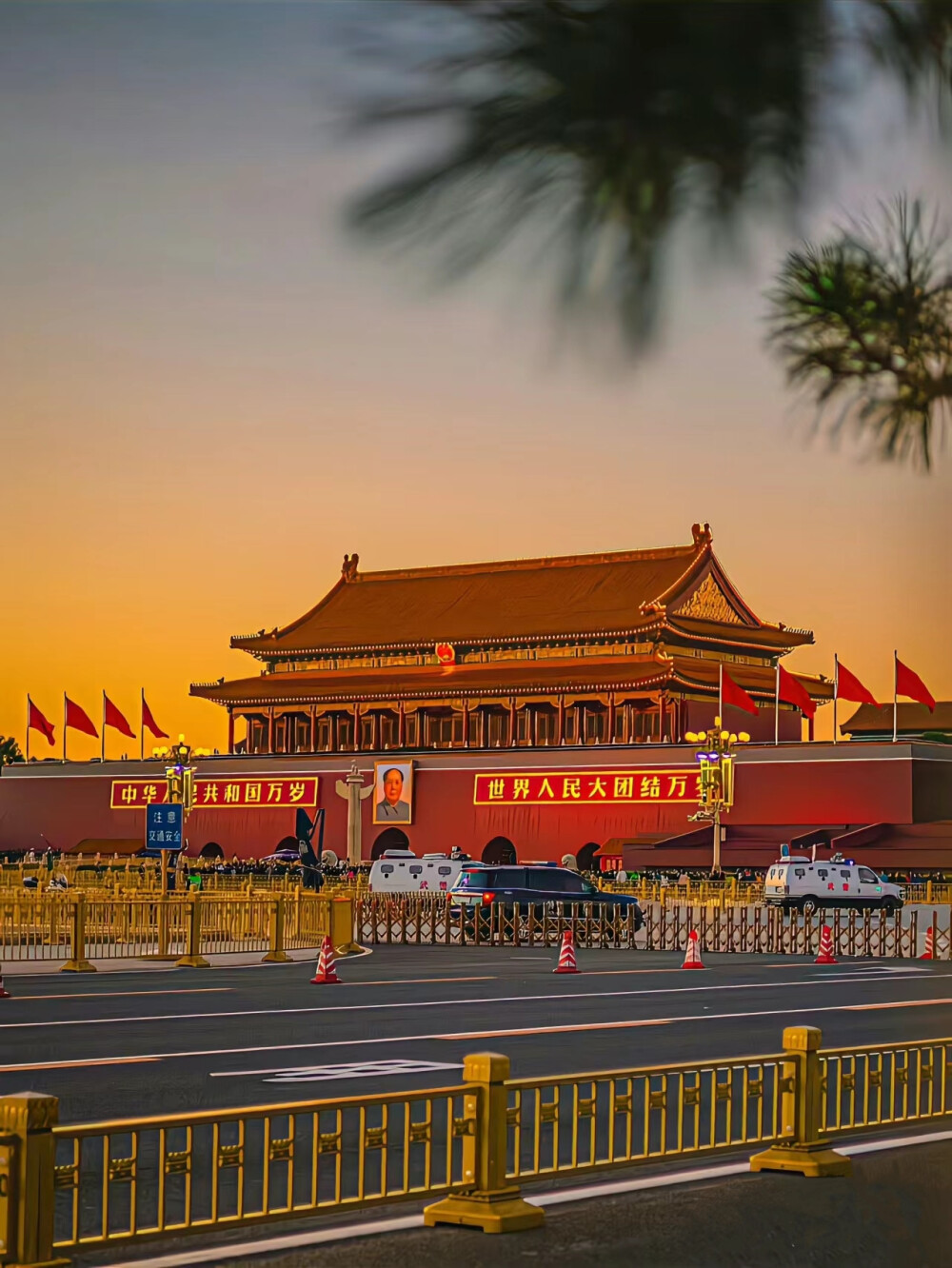 壁纸