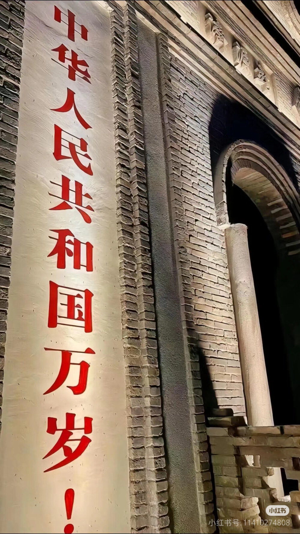 壁纸