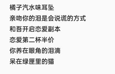 文案