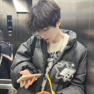 男头