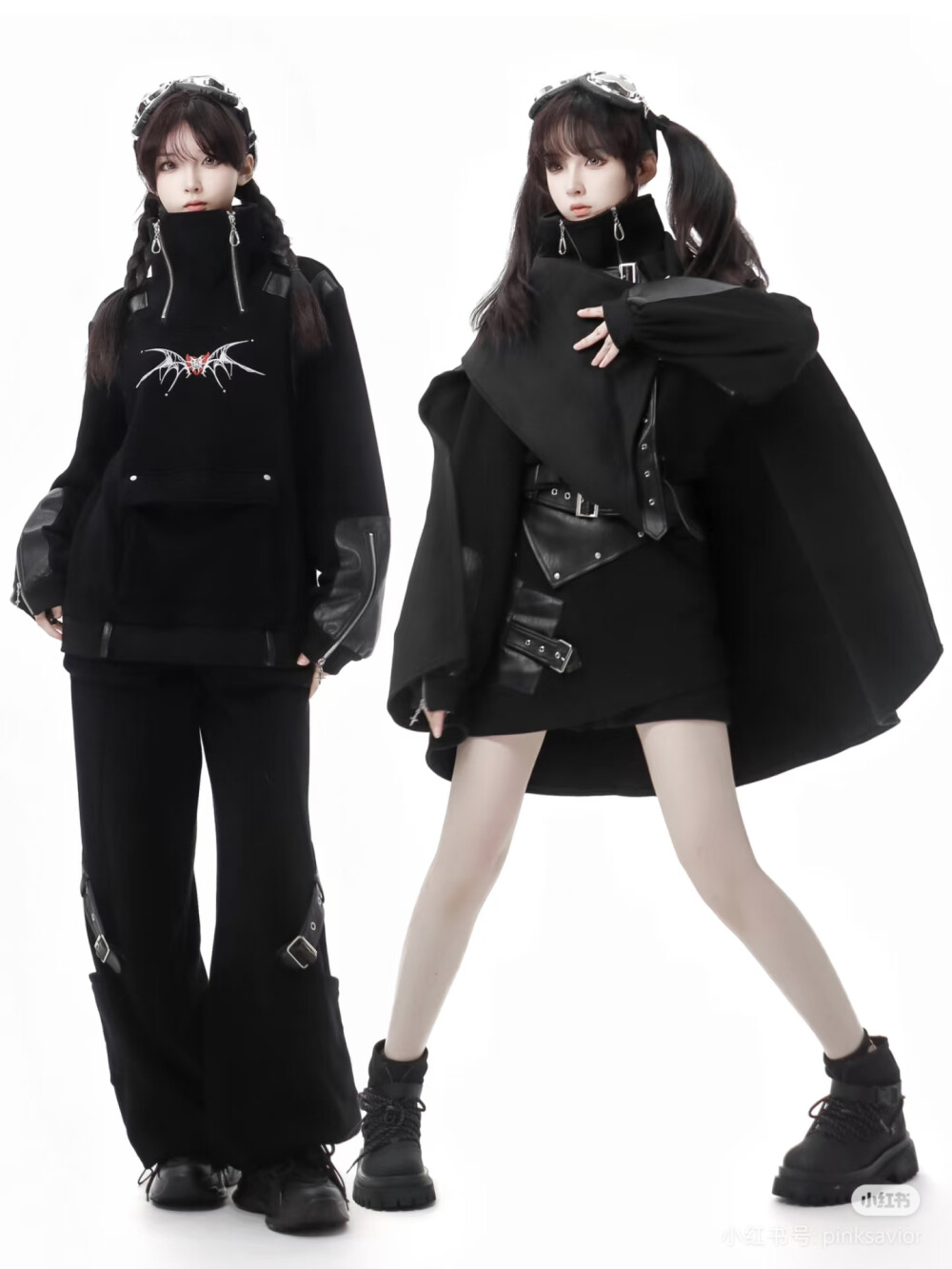 服装