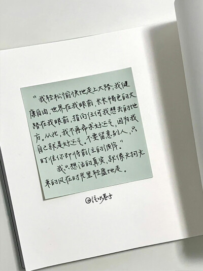 朋友圈背景图/
cr.小红书@汽水巷子