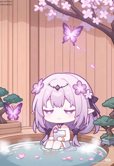 遐蝶小人