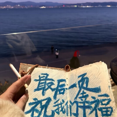 奇妙世界