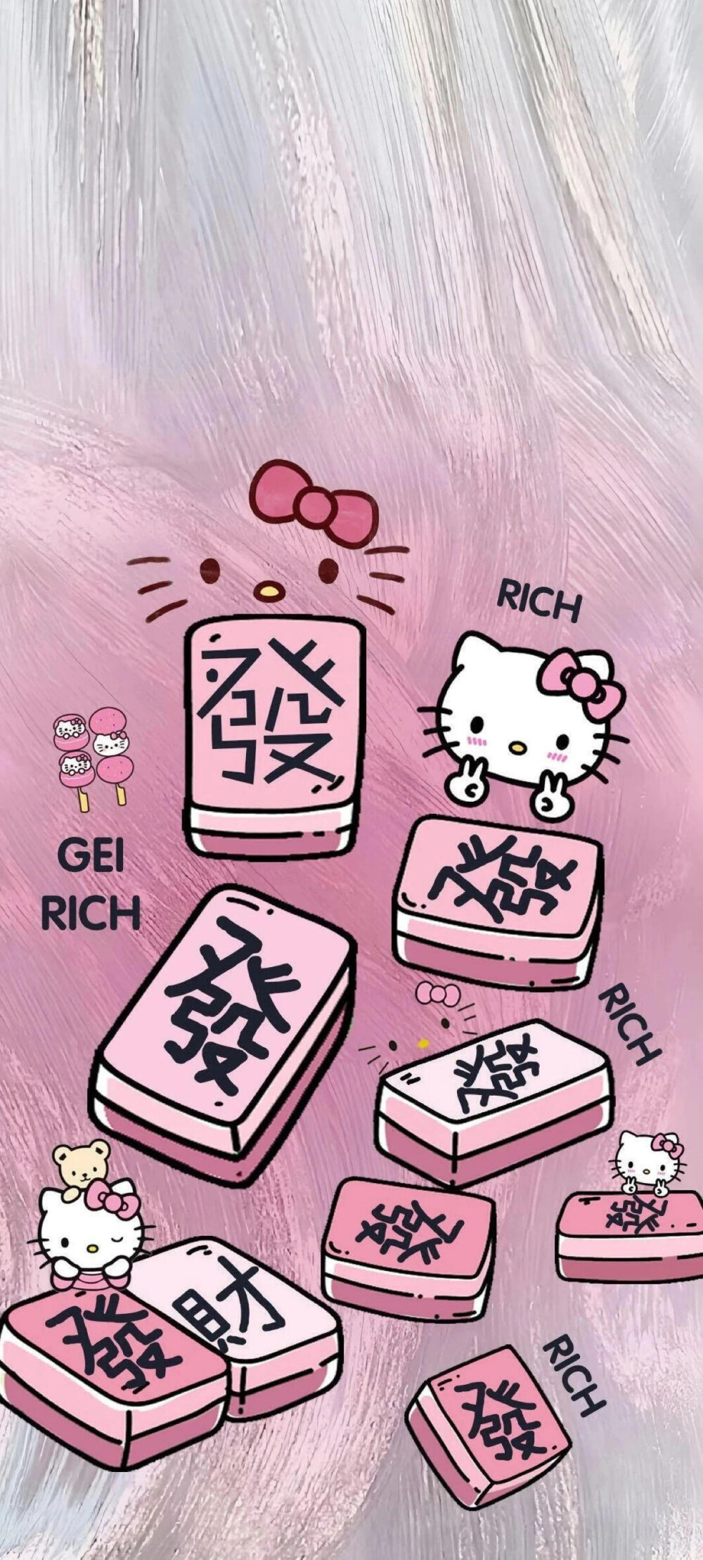 发