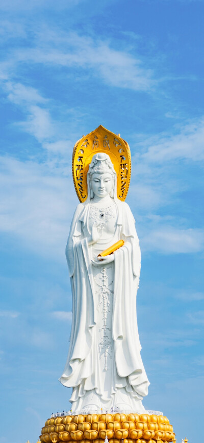 南无观世音菩萨摩诃萨 宝相庄严