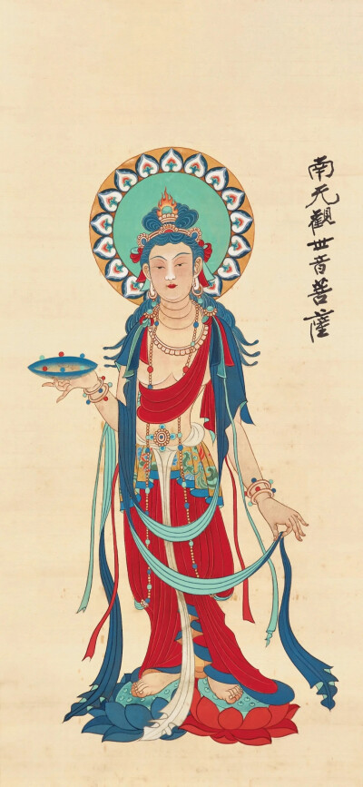 南无观世音菩萨摩诃萨 南无普贤菩萨摩诃萨 随喜赞叹 宝相庄严❤️