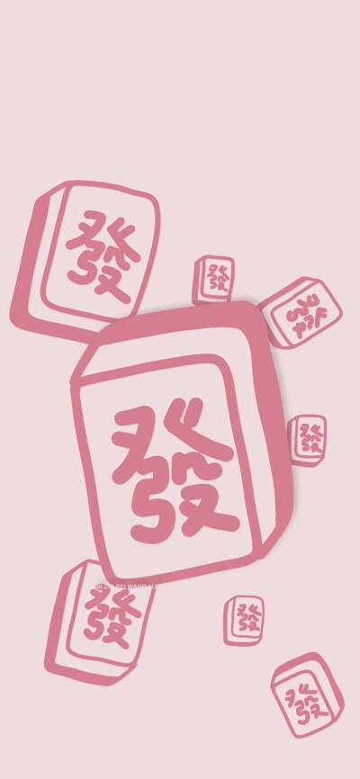 发