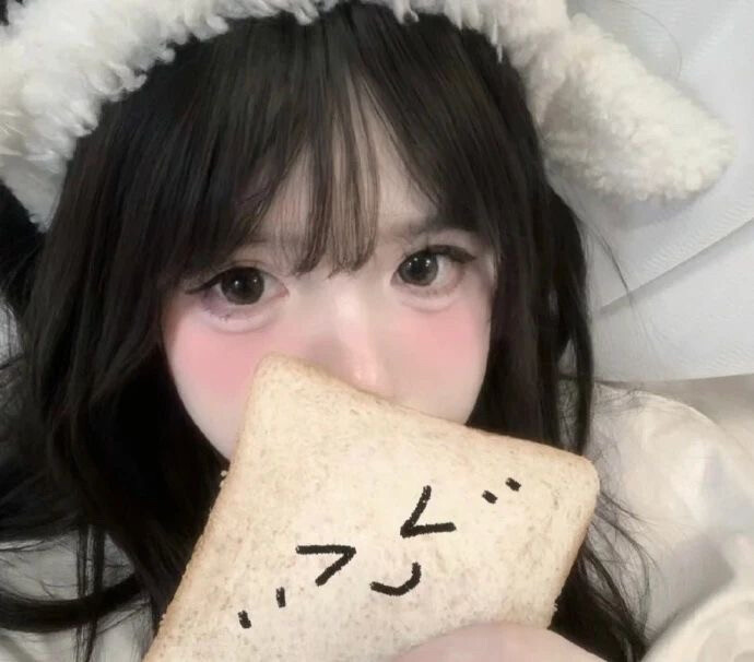 少萝 女头