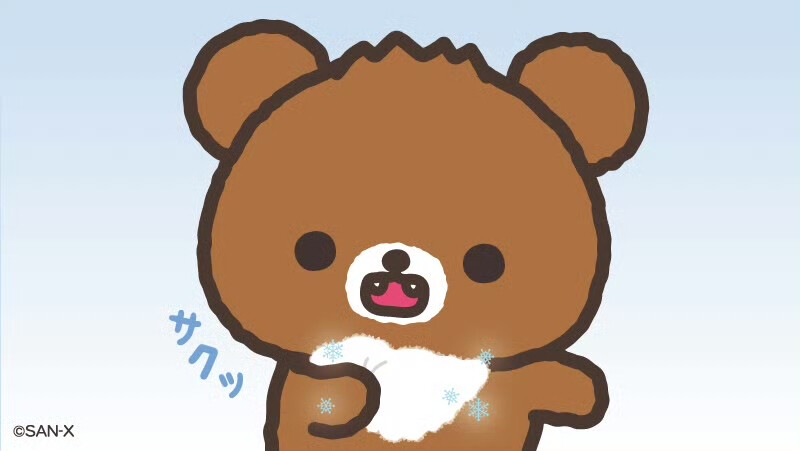 tao