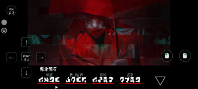 赤伞小狗
