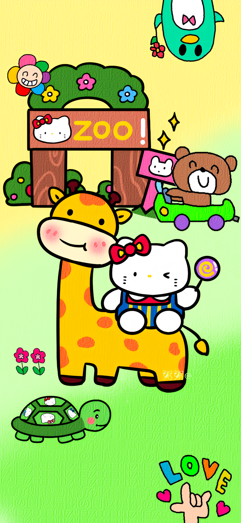 kt壁纸粥粥原创