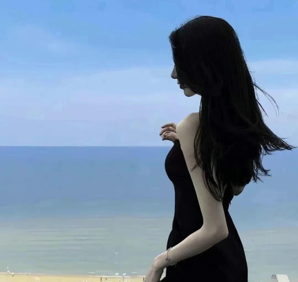  ⸝⸝⸝ ╸▵╺⸝⸝⸝