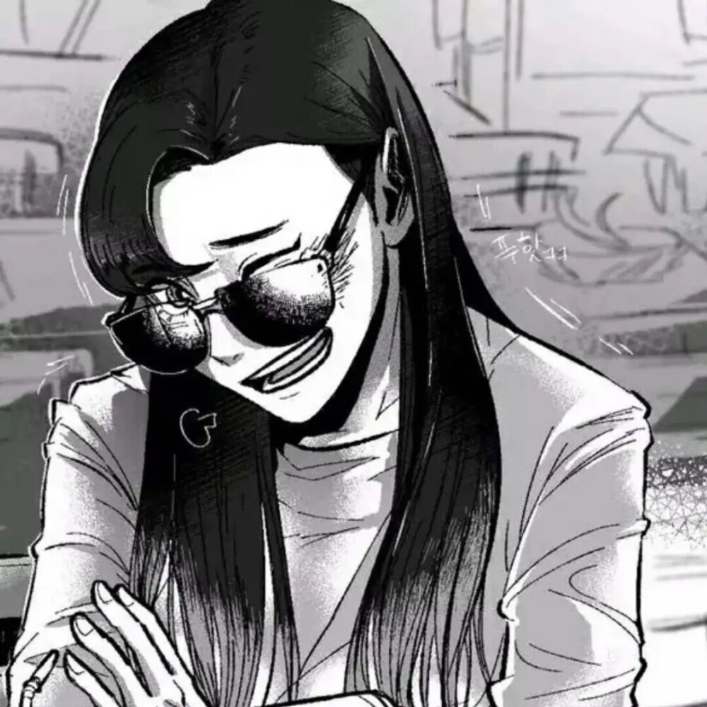 黑白漫头