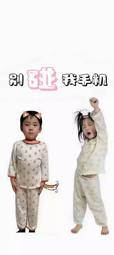 壁纸