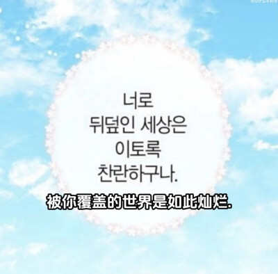 爱你@？