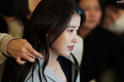 iu