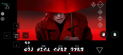 赤伞小狗