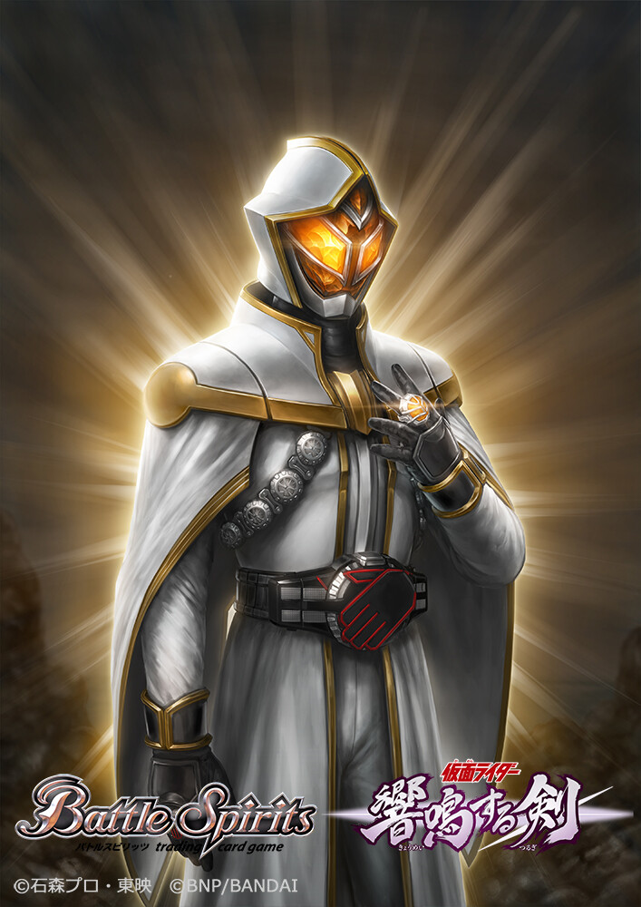 假面骑士贤者。(侵权删)