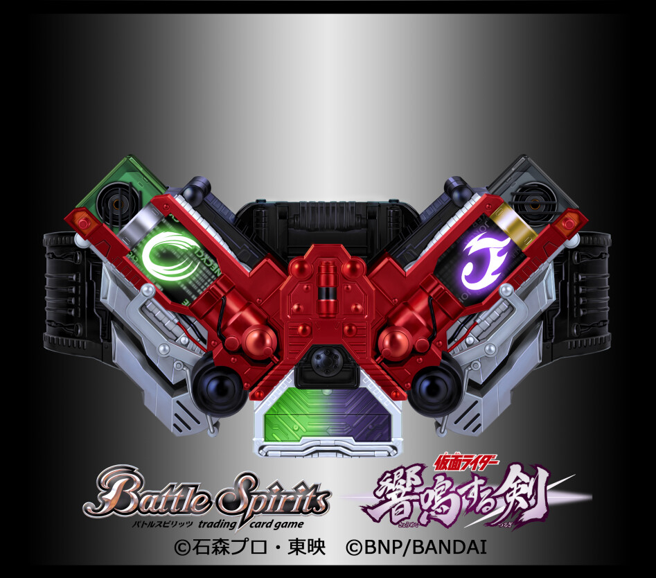 假面骑士W腰带。W驱动器，疾风、王牌。（侵权删）