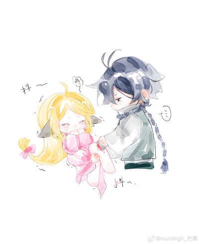 狐妖小红娘