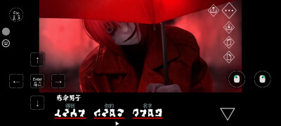 赤伞小狗