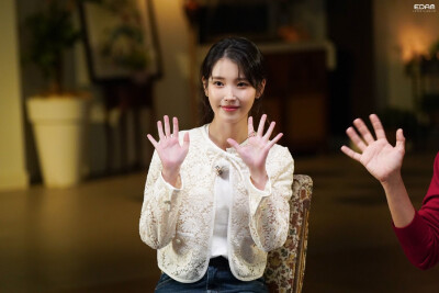 iu