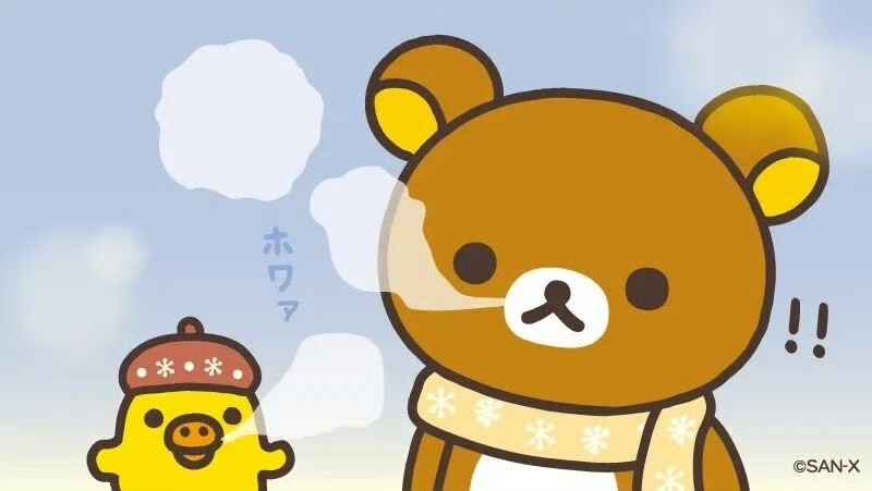 tao