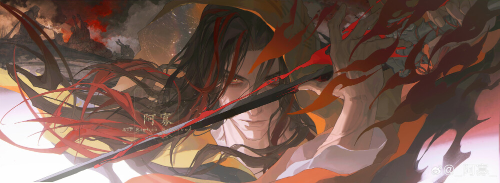 亡鸟回忆录