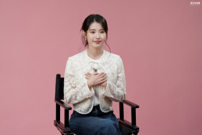 iu