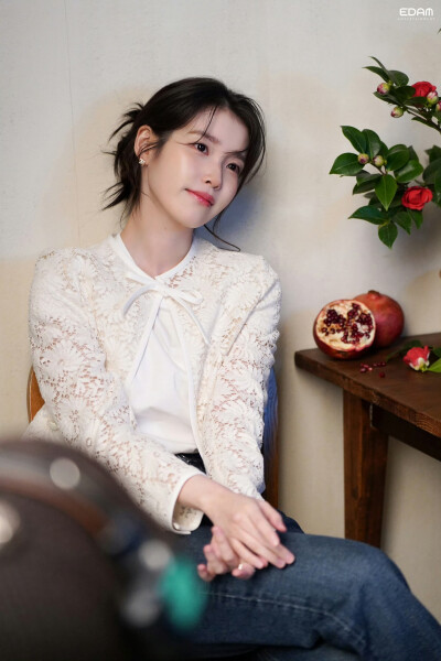 iu