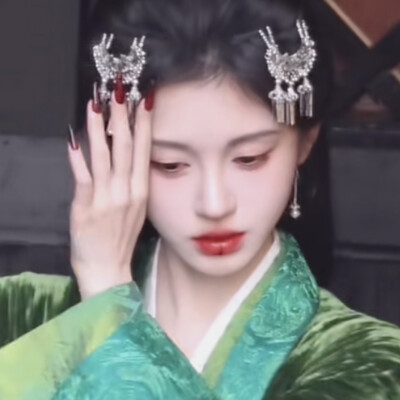 芜皇驾到
