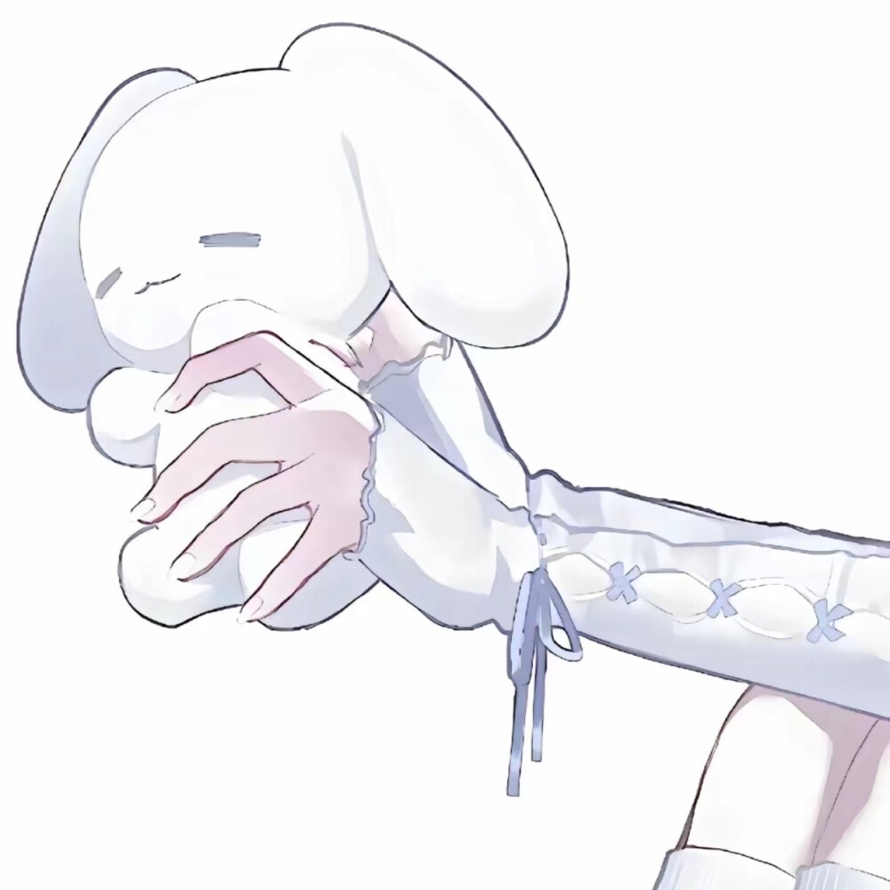 自用