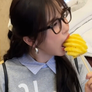 可二改