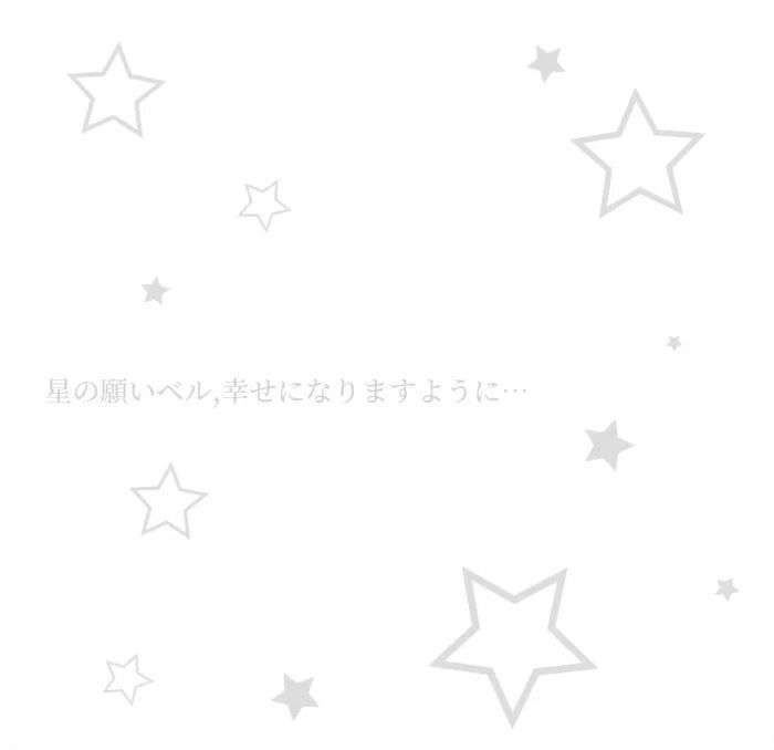 今天素可爱的元英宝宝