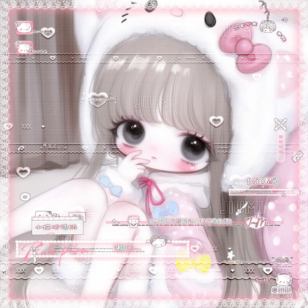 可爱的Hello Kitty风格头像