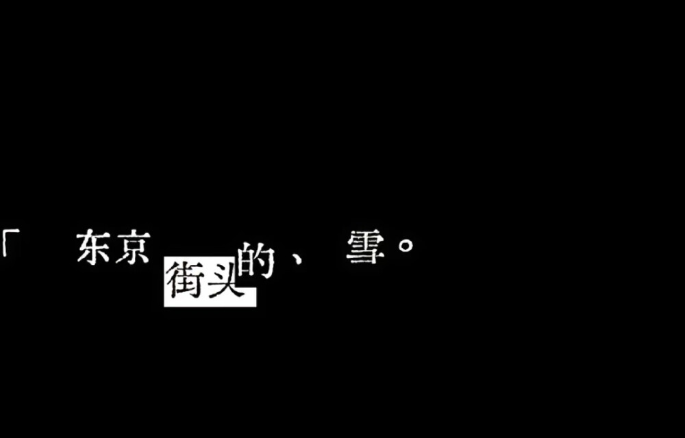 。