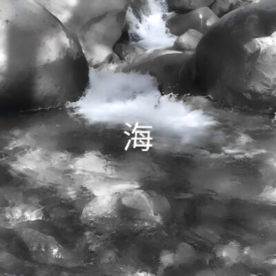 金艺琳yeri