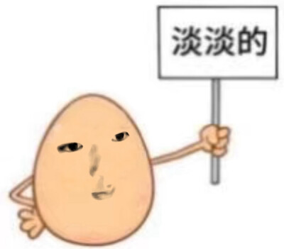 dt咲哉酱