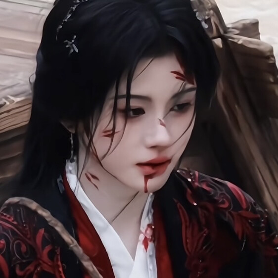 美
