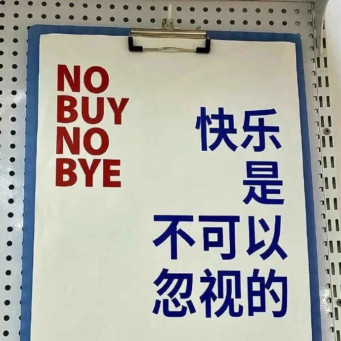 文字背景