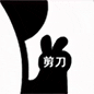搞笑表情包