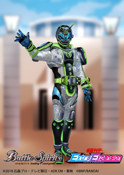 假面骑士沃兹。(侵权删)