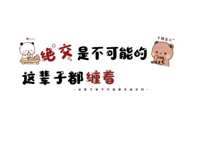 背景图