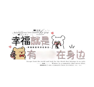 背景图