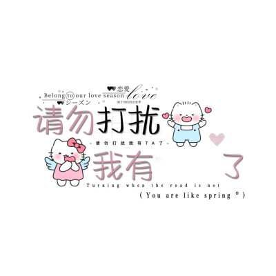 背景图